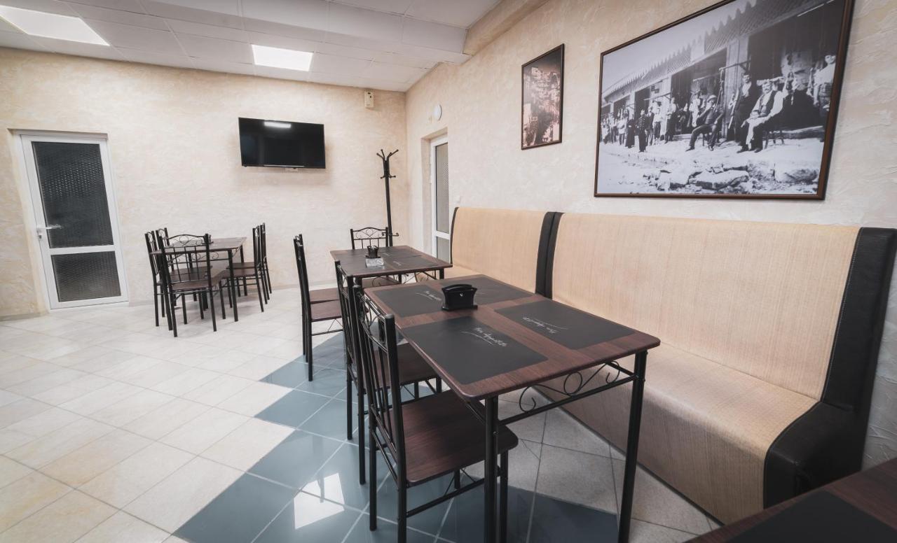 Kings View Hotel Veliko Tarnovo Eksteriør billede